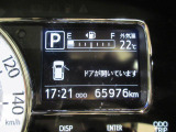 スマアシが正常に作動するためにはアフターケアが欠かせません。