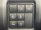 気になる車はすぐにお問い合わせください!画面右側の0066から始まる無料ダイヤルからお問い合わせ下さい!専門スタッフがお車のご質問にお答えいたします!