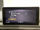 直接ご来店が難しいお客様にも、詳細写真等お送りできます。まずはお気軽にお問い合わせ下さい。