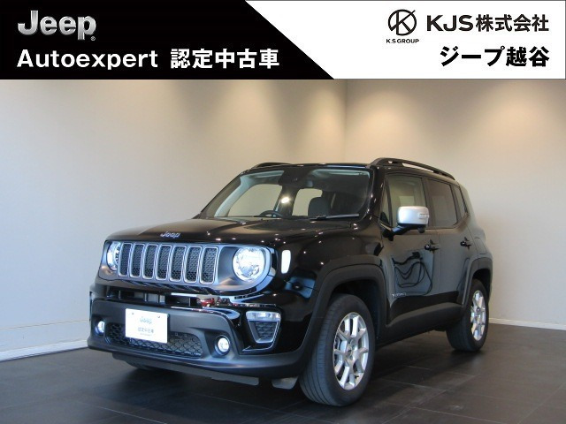 レネゲードリミテッド 4xe 4WD