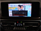 ☆オンライン商談・動画配信サービス実施中!!☆気になるお車の詳細を動画またはビデオ通話でご案内させていただきます!!