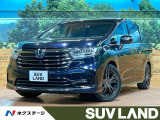 禁煙車 後席モニター 両側パワスラ 全周囲カメラ 10型ナビ フルセグ