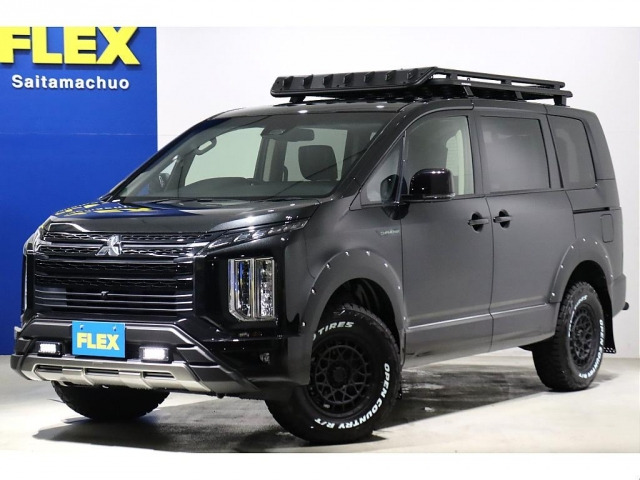 デリカD:52.2 シャモニー 電動サイドステップ 非装着車  4WD