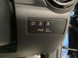 【i-ACTIVESENSE】マツダの先進安全技術。車が危険を察知し、ドライバーをサポートします。マツダは小さなクルマでも安全性能に差をつけません。