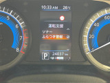 気になる車はまずはお気に入り登録をお願いいたします!