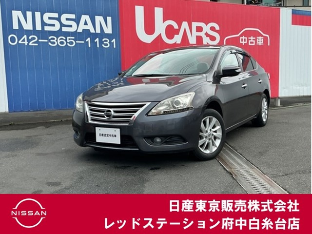 シルフィ 1.8 G 