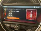 直接ご来店が難しいお客様にも、詳細写真等お送りできます。まずはお気軽にお問い合わせ下さい。