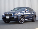 ハイクオリティーなBMW認定中古車をお探しなら、安心と信頼のヤナセBMW『BMW プレミアムセレクション・福岡』へぜひ!皆様のご来店・お問合せをお待ちしております!!