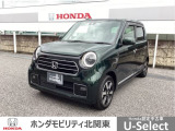 車名の由来:N-ONE Hondaの原点の軽N360の意思を受け継ぐ唯一の他にはない、Hondaならではの軽(One and Only)個人の「みんなの」ための、あたらしい軽(Everyone)