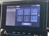 みなさまのお車選びのお手伝いをさせてください!スタッフ一同心よりご来店、お問い合わせをお待ちしております!
