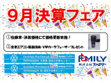 T-Cross TSI アクティブ 