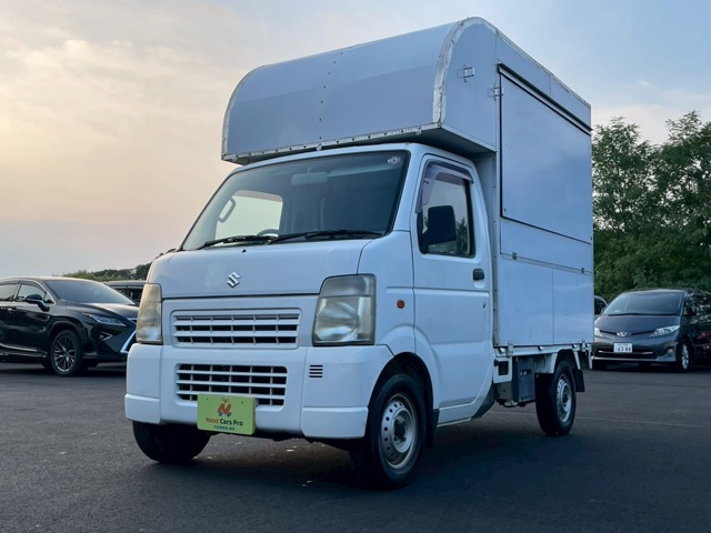 キャリイKC 4WDキッチンカー仕様