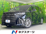 14型ナビ付ディスプレイオーディオ 全周囲カメラ サンルーフ 後席モニタ