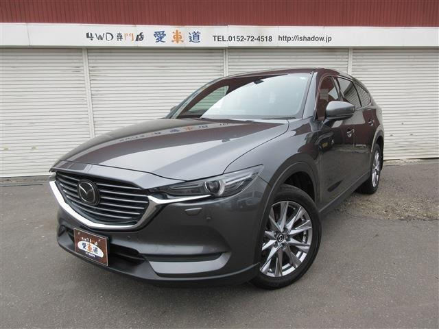CX-8 2.2 XD プロアクティブ 4WD 7人乗り 360度カメラ ナビTV Bluetooth
