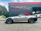 S2000  