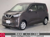 この度は当社の在庫車をご覧いただき、誠にありがとうございます。写真などでご不明な点がございましたら是非当店までお問い合わせください!