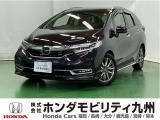 ●Honda SENSING●プラズマクラスターフルオートエアコン●LEDヘッドライト●Hondaスマートキーシステム●16インチアルミホイール●コンフォートビューパッケージ
