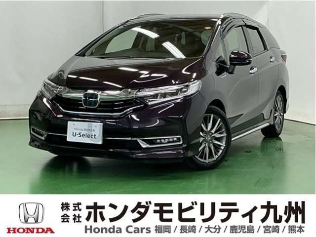 シャトル 1.5 ハイブリッド Z ホンダセンシング 