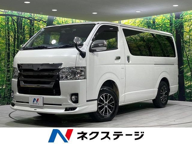 ハイエースバン 3.0 スーパーGL ダークプライム 