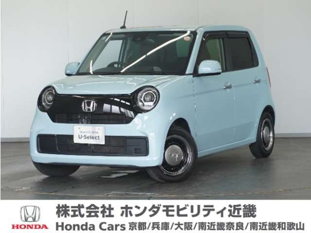 N-ONE  660 オリジナル