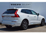 XC60 ウルトラ B5 AWD 4WD 