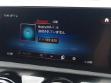 修復歴(事故歴)のある車は販売致しません!※当社基準による調査の結果、修復歴車と判断された車両は一部店舗を除き、販売を行なっておりません。万一、納車時に修復歴があった場合にはご契約の解除等に応じます