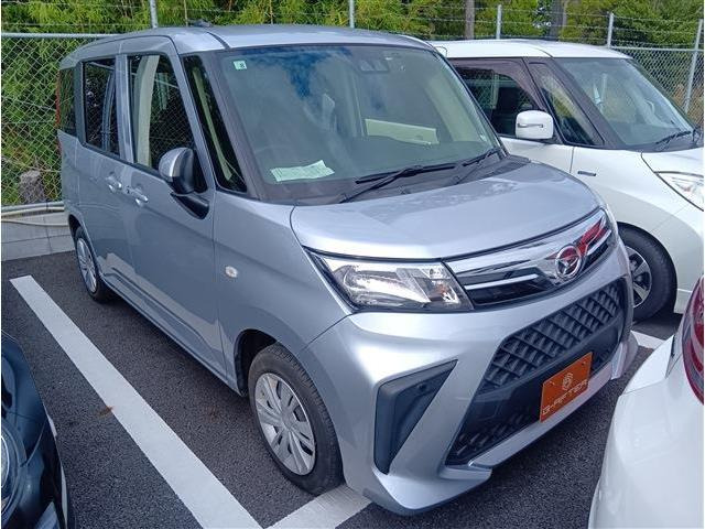 トール1.0 X