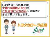 ヴェルファイア 2.5 Z Gエディション 
