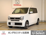 車名の由来:N-WGNの「N」はNシリーズが提案する「New」「Nippon」「Norimono(乗り物)」「Next」のそれぞれの頭文字も含め「これからの新しい日本の乗り物を創造する」という意味