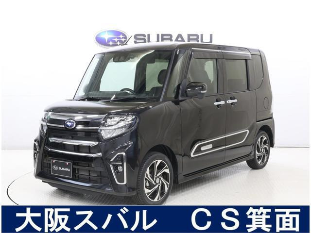 シフォンカスタム RS リミテッド スマートアシスト 4WDナビ