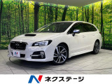 SDナビ サイド・バックカメラ アイサイトver3 レーダークルーズ
