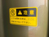 お車の状態をしっかりとお伝えするために1台の車両に付き40枚以上の画像を用意しております。外装はもちろん、室内の装備やお車の特徴などごらんください。