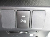 ★『フリーダイヤル7078-6002-950767』までお電話ください