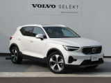 都市を駆け巡る本物のSUVとして、XC40は開発されました。スカンジナビアの独創性と都会的な雰囲気を身にまとった、都市で生活するあなたのために作られた一台です。