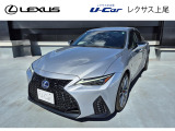 ご購入後、継続して当店へご入庫可能なお客様への優先販売とさせて頂きます。レクサスUCAR(非CPO)ございます。