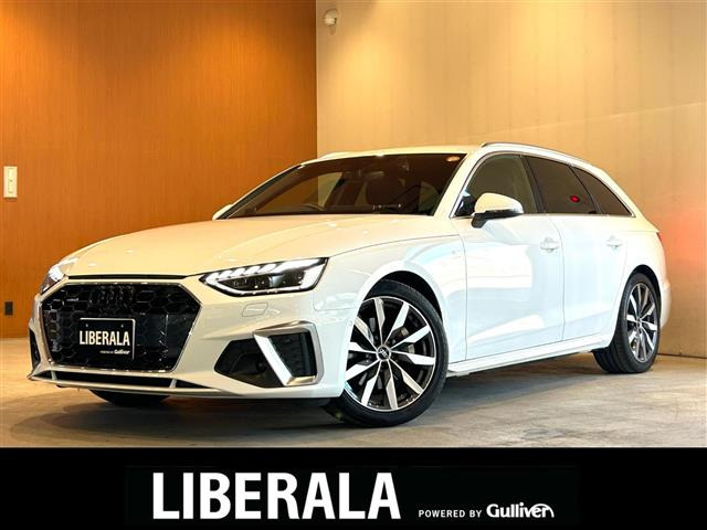 A4アバント 40 TDI クワトロ Sライン 4WD 修復歴無し