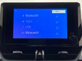 ブルートゥースに接続することにより、スマホに入ったお気に入りの音楽を車内で楽しむことができます♪あると本当に便利な機能になっています!