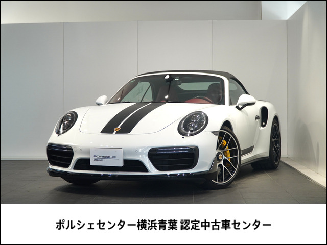 911カブリオレターボS PDK