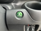 気になる車はまずはお気に入り登録をお願いいたします!