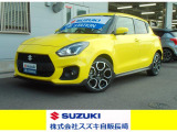 スイフトスポーツ スポーツ 4型 OK保証プレミアム付き 車検10年2月 走行1,000キロ 修復歴無し 店舗へご来店いただける方のみ販売させて頂きます。