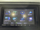 ヴェゼル 1.5 X ワンオーナー 修復歴無し