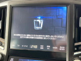 【スーパーライブサウンドシステム付き純正ナビ】充実のナビ機能はもちろん、高度なチューニング能力が搭載されており、高音質な音楽をお楽しみいただけます♪