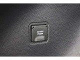 便利な家庭用電源(100Vコンセント)も装備しています。