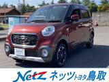 4WDの軽!