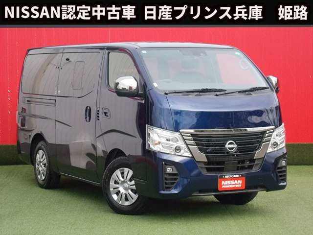 キャラバン  2.4 グランド プレミアムGX ロングボディ ディーゼルターボ