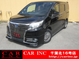 CARINC16号店はミニバン専門店!格安車輌を多く扱っていますので専門スタッフが距離、年式から考えられるトラブルも丁寧にご説明させていただきます!