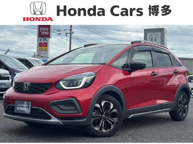 フィット1.5 クロスター