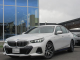 名鉄BMW プレミアムセレクション岐阜では良質な認定中古車を取り揃えています。展示場から岐阜城が見えるロケーションに位置します。(058)259-3303 までお気軽にお問い合わせください!!