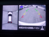 『上から丸見え』のアラウンドビューモニター搭載!車を上から見下ろした状態がナビ画面に映し出されるので、前後・左右の障害物を確認でき、安心・安全です♪一度使用すると、手放せなくなる装備です!