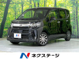 禁煙車 SDナビ 全周囲カメラ 衝突軽減装置 オートマチックハイビーム